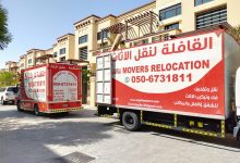 نقل اثاث في مصفح ابوظبي